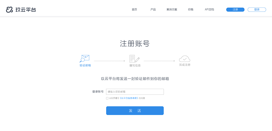 微信小程序游戏开发_微信小程序游戏开发需要软件著作_小程序软件开发