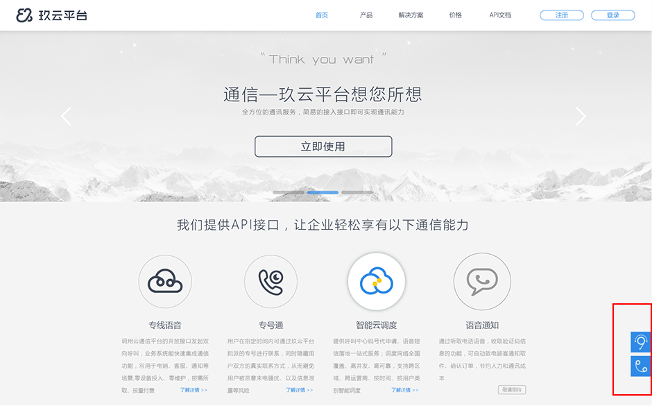 授权书模板图片